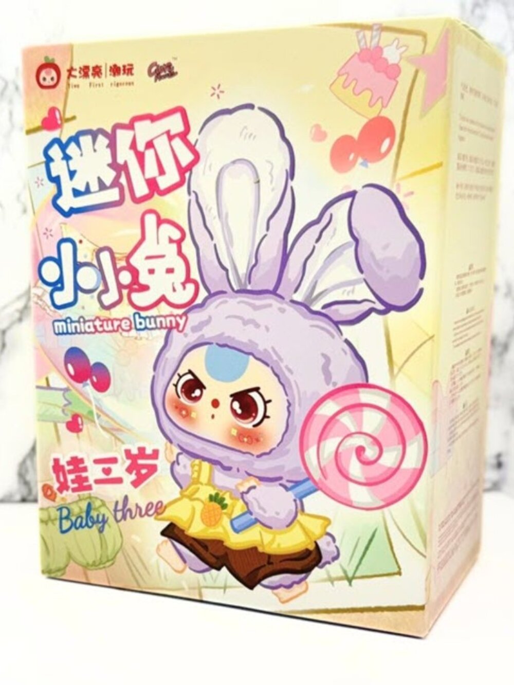 Baby Three Miniature Rabbit Pendant Series Sealed Blind Box